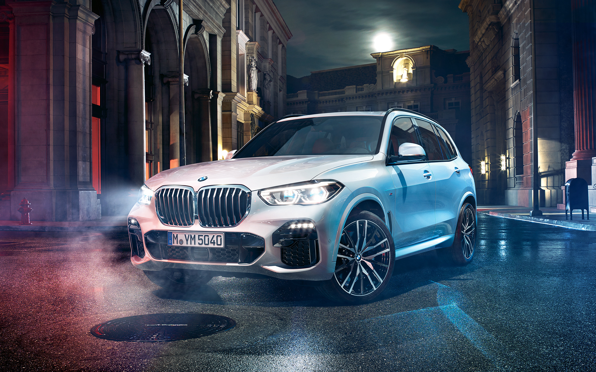 BMW X5 الجديدة 2020