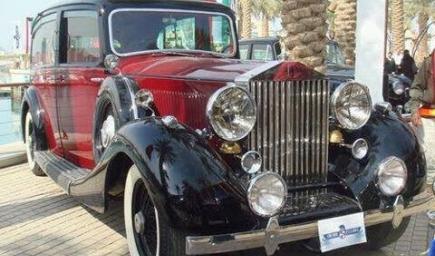  سيارة الملك فاروق