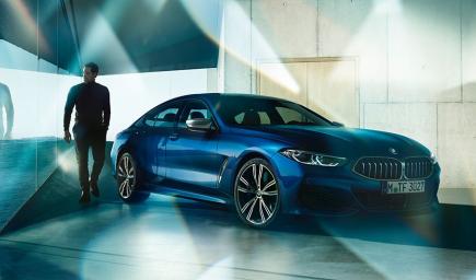 BMW الفئة الثامنة غران كوبيه 2020