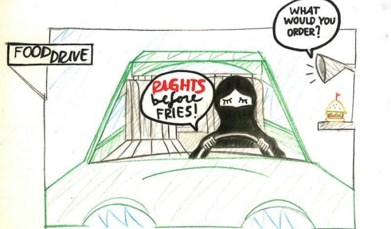 رسومات المرأة السعودية وقيادة السيارات