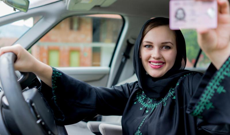 لتعليم النساء قيادة السيارة في المنطقة الشرقية بالسعودية